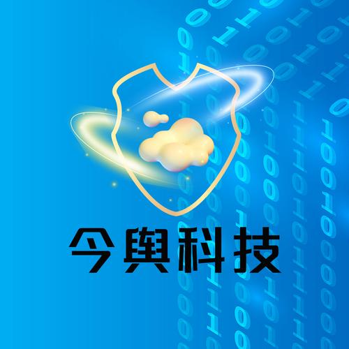 深度洞察:网络与信息安全技术服务领域的战略价值与实施路径