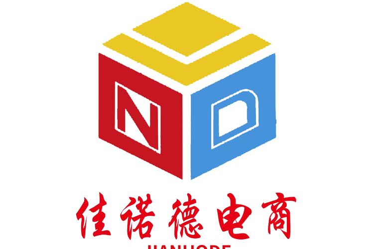 山西佳诺德电子商务服务